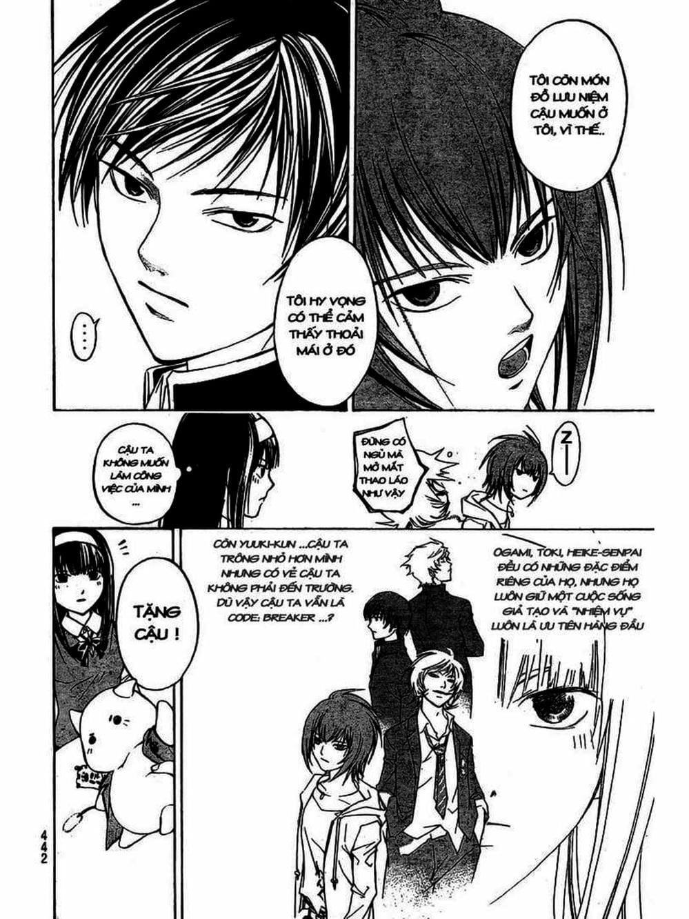 Truyện Tranh Code: Breaker trang 3