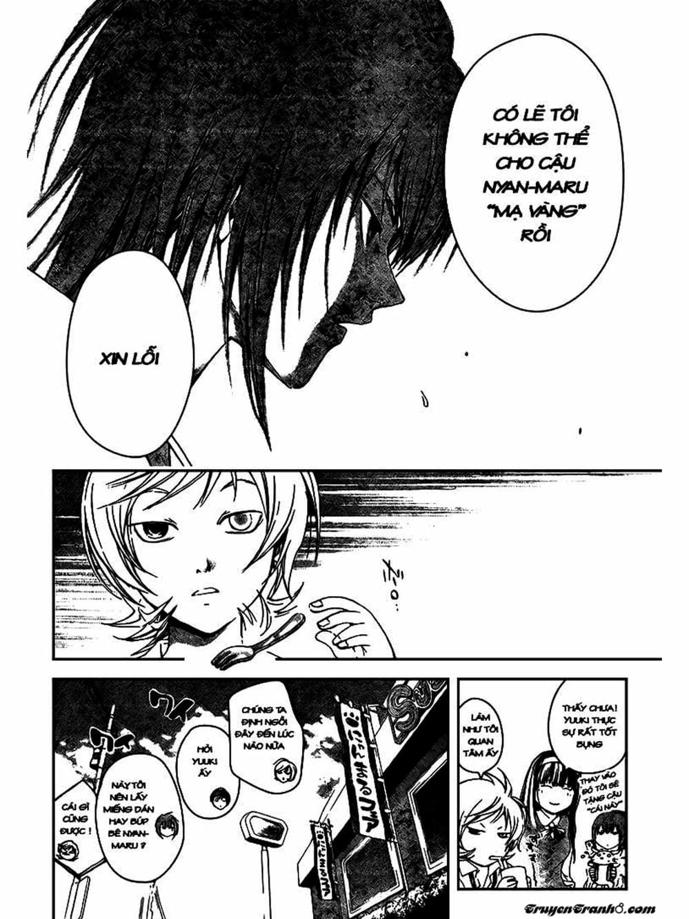 Truyện Tranh Code: Breaker trang 3