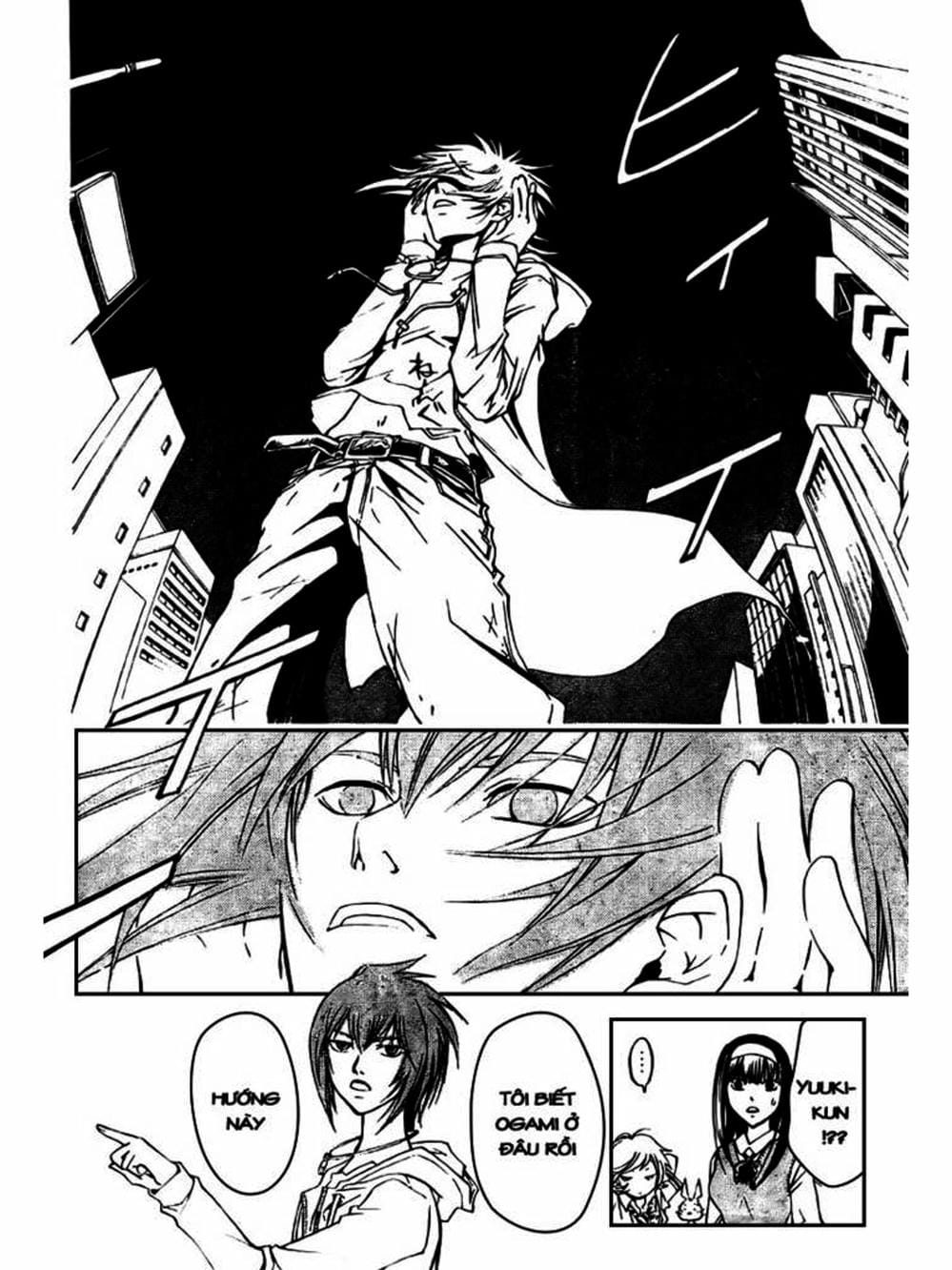 Truyện Tranh Code: Breaker trang 3