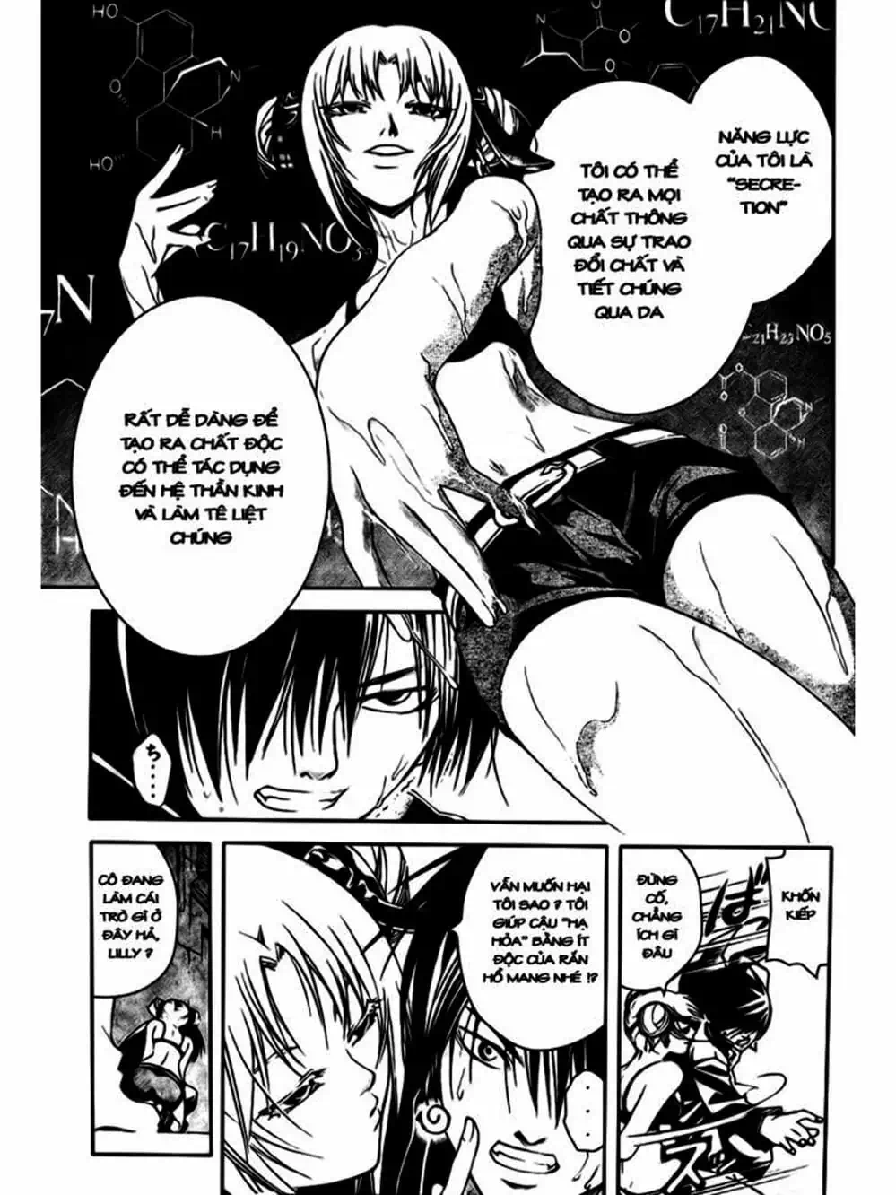 Truyện Tranh Code: Breaker trang 3