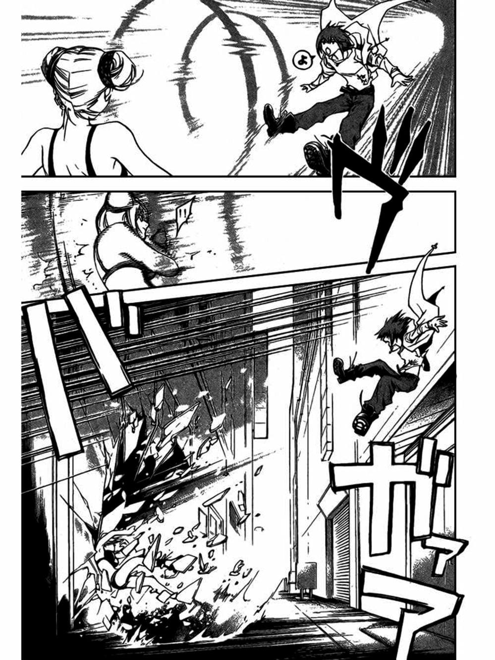 Truyện Tranh Code: Breaker trang 3