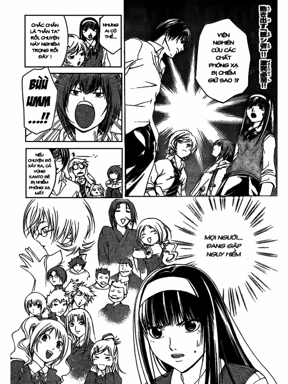 Truyện Tranh Code: Breaker trang 3