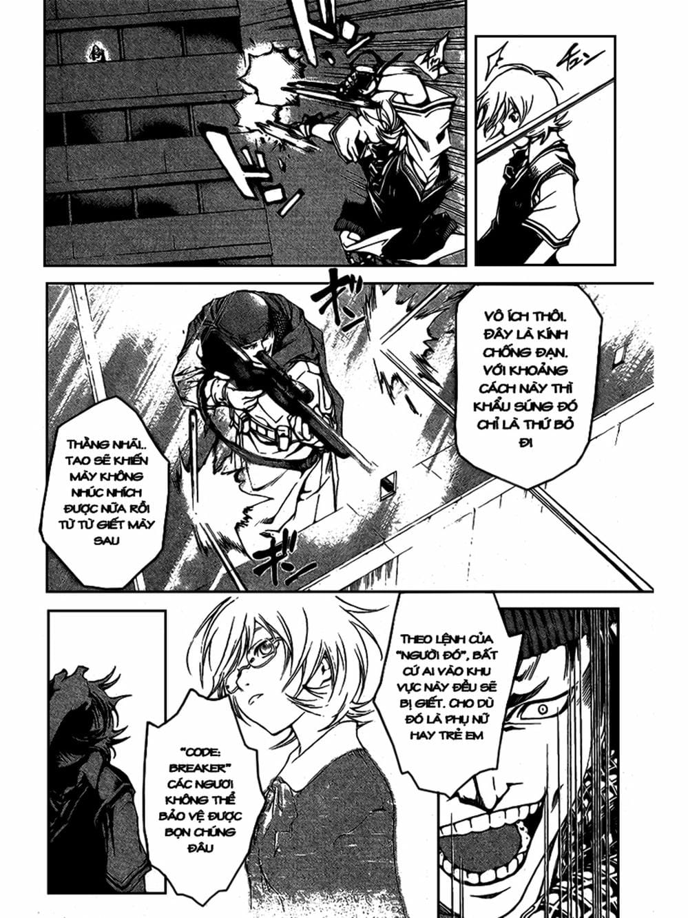 Truyện Tranh Code: Breaker trang 3