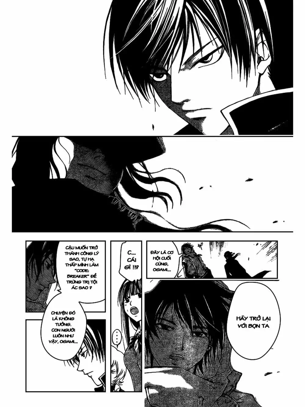 Truyện Tranh Code: Breaker trang 3