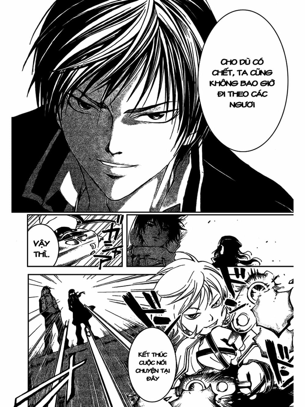 Truyện Tranh Code: Breaker trang 3