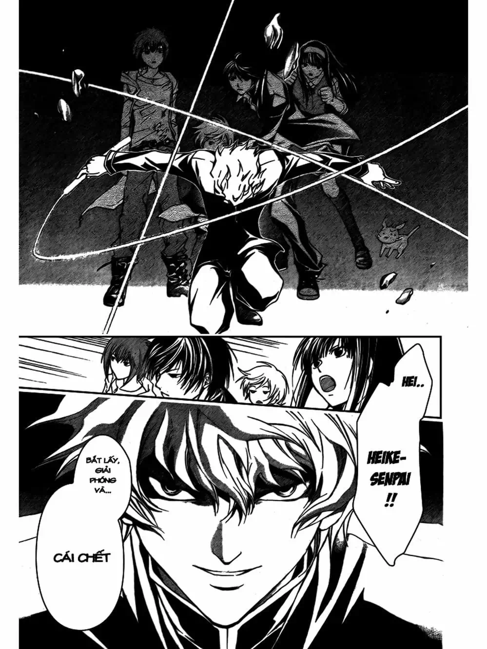 Truyện Tranh Code: Breaker trang 3