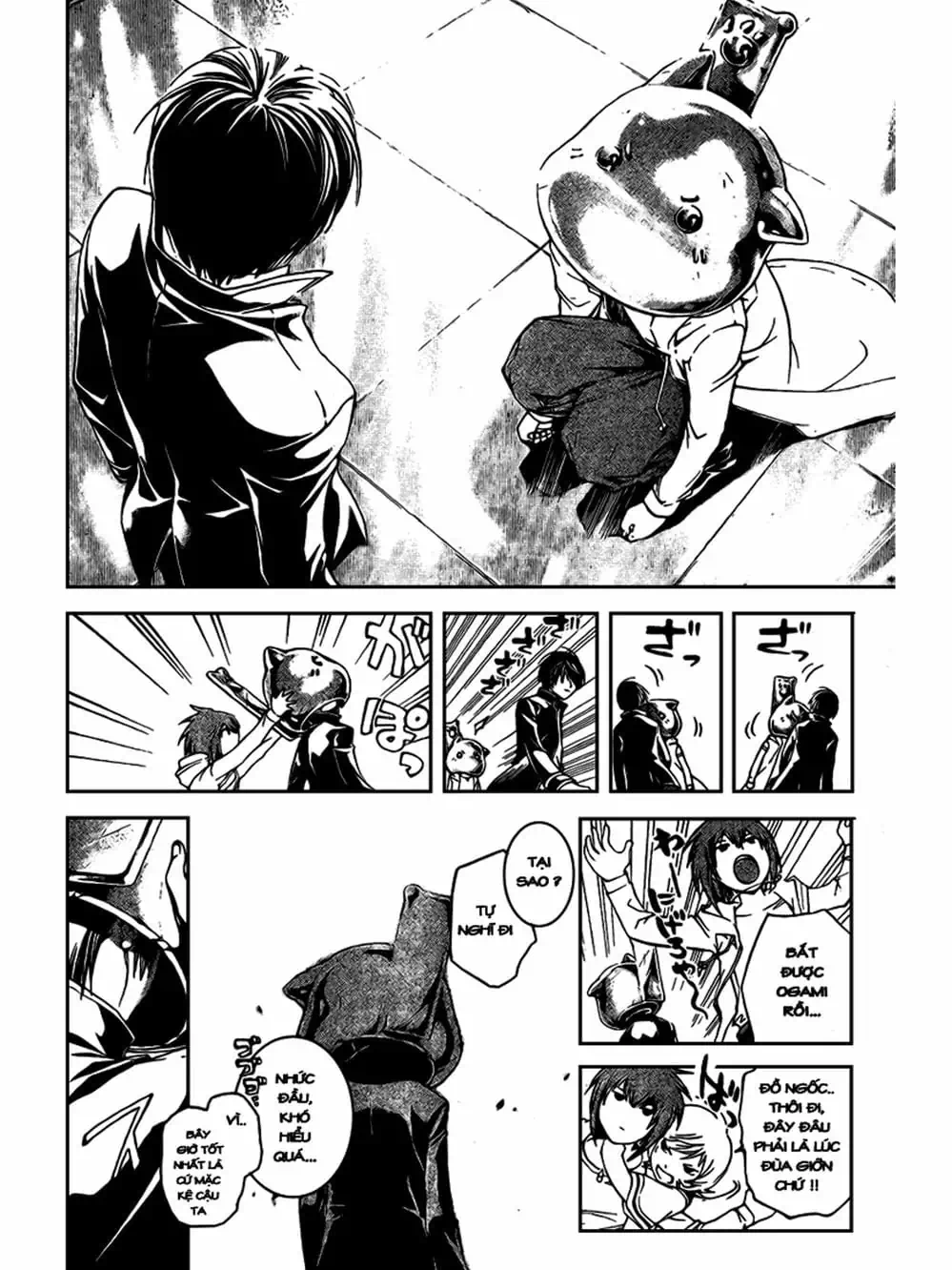 Truyện Tranh Code: Breaker trang 3