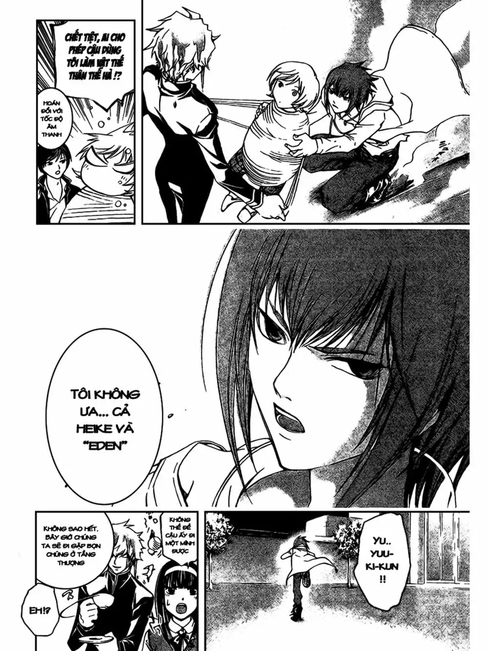 Truyện Tranh Code: Breaker trang 3