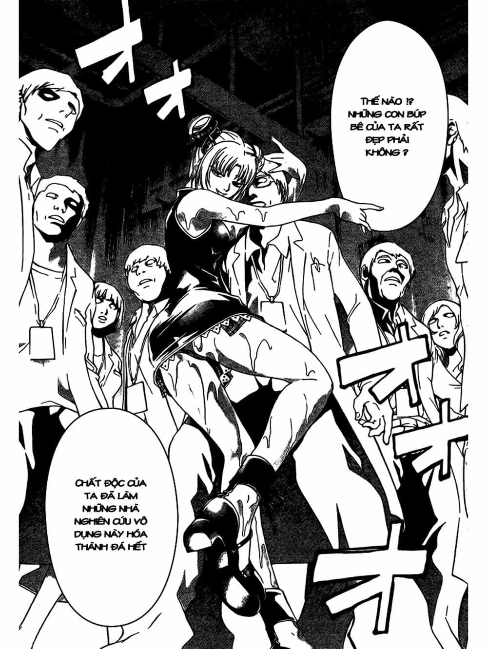 Truyện Tranh Code: Breaker trang 3