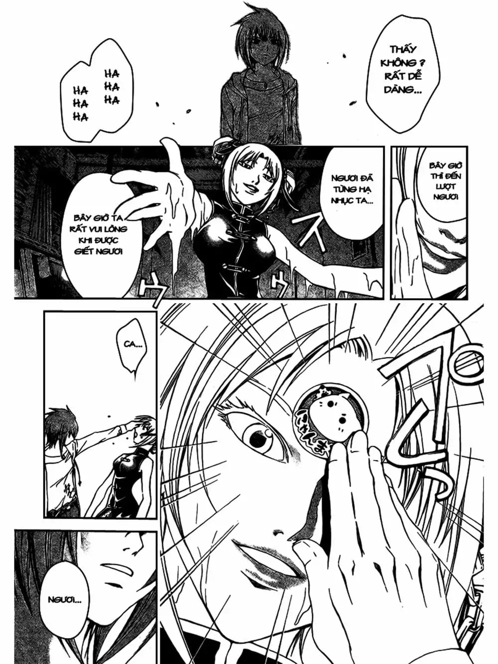 Truyện Tranh Code: Breaker trang 3