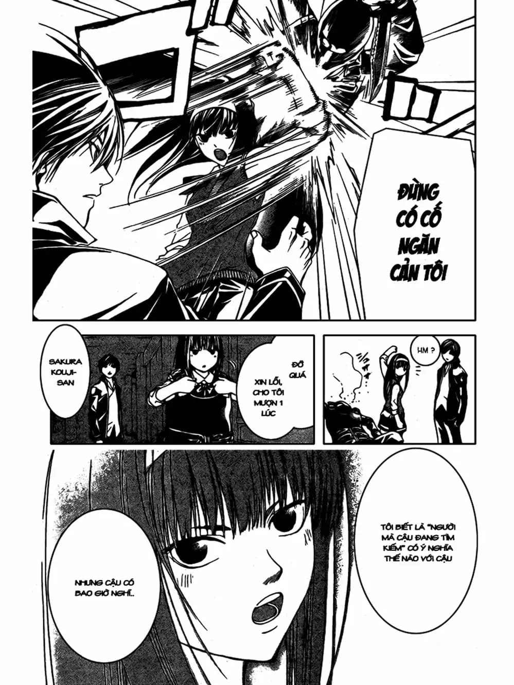 Truyện Tranh Code: Breaker trang 3