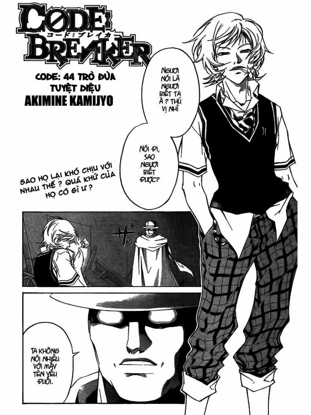 Truyện Tranh Code: Breaker trang 3