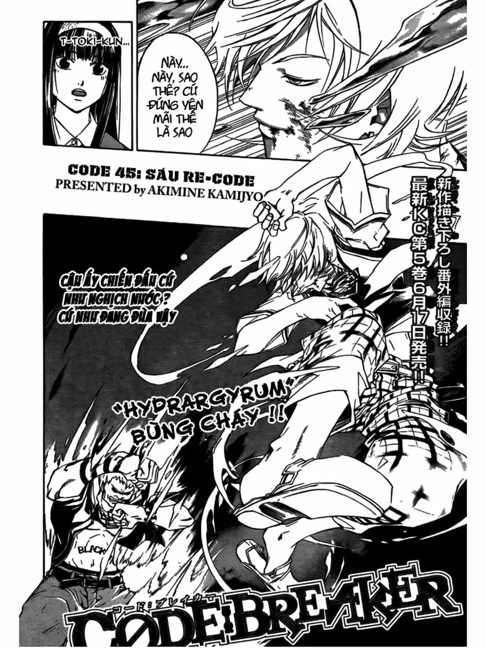 Truyện Tranh Code: Breaker trang 3