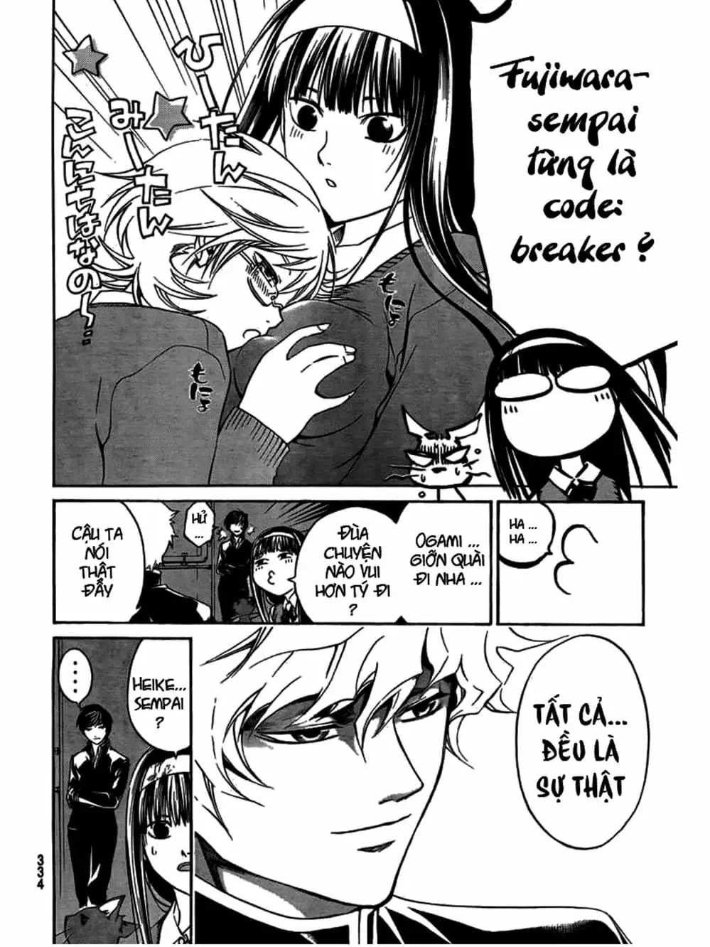 Truyện Tranh Code: Breaker trang 3