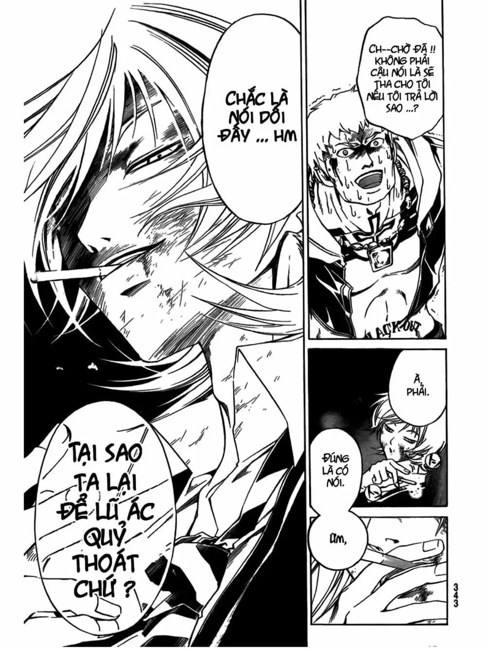 Truyện Tranh Code: Breaker trang 3