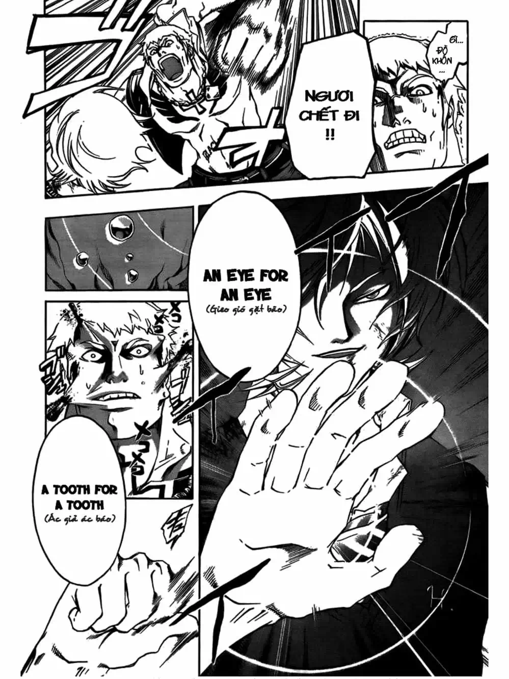 Truyện Tranh Code: Breaker trang 3