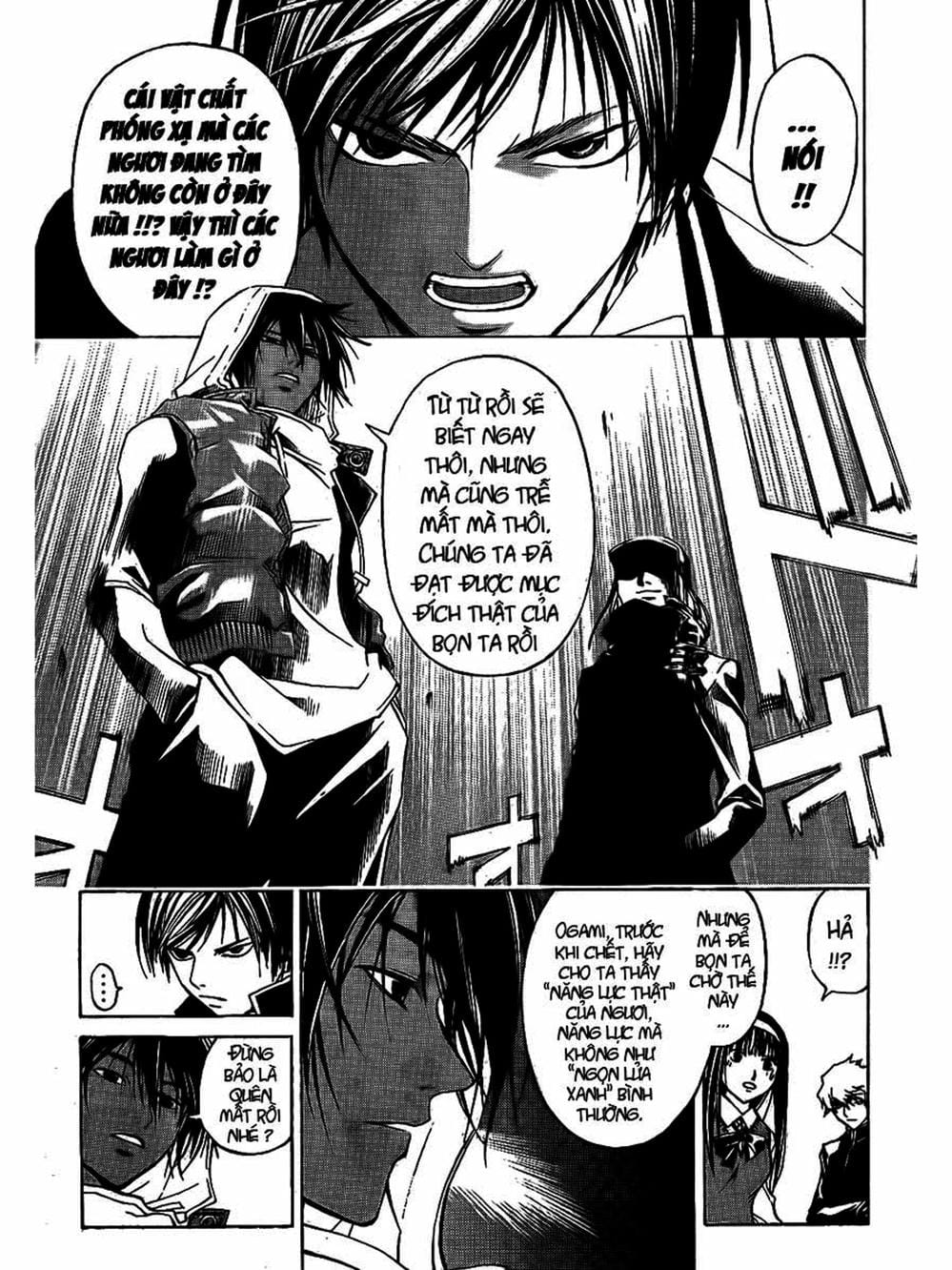 Truyện Tranh Code: Breaker trang 3