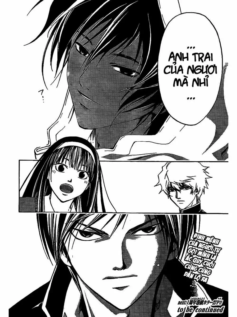 Truyện Tranh Code: Breaker trang 3