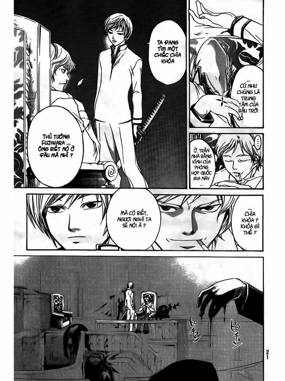 Truyện Tranh Code: Breaker trang 3