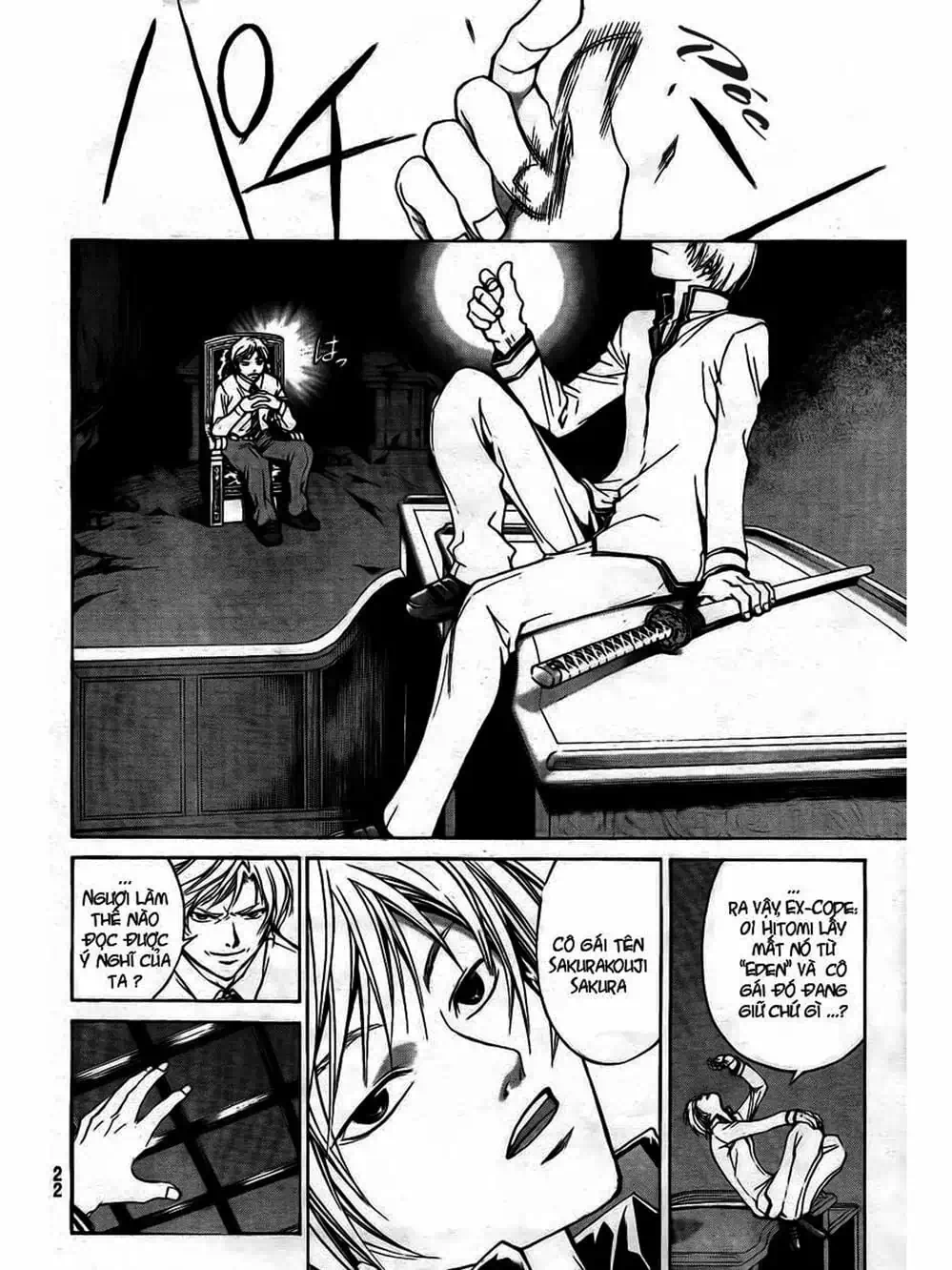 Truyện Tranh Code: Breaker trang 3