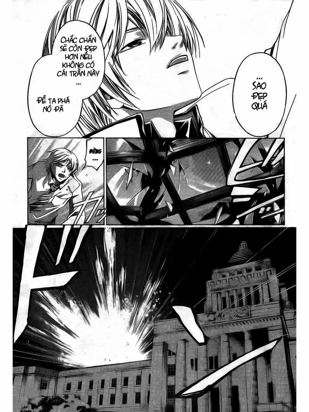 Truyện Tranh Code: Breaker trang 3