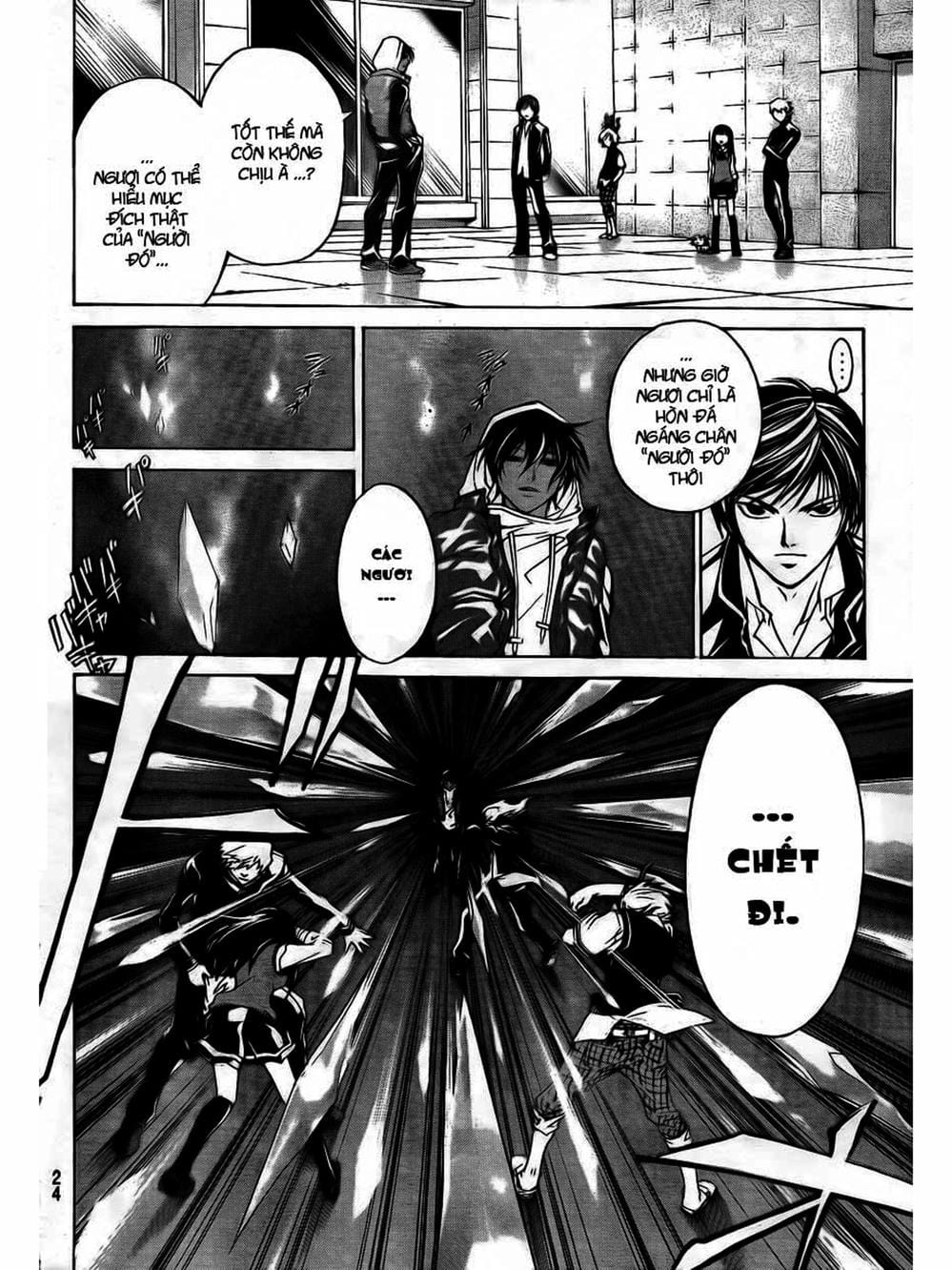 Truyện Tranh Code: Breaker trang 3