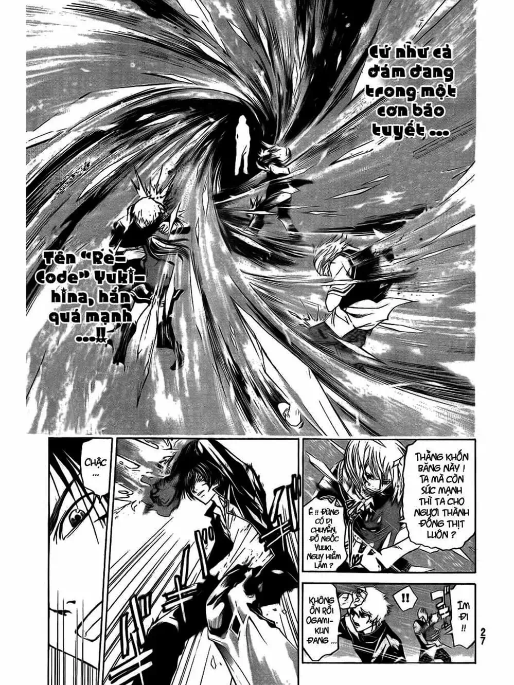 Truyện Tranh Code: Breaker trang 3