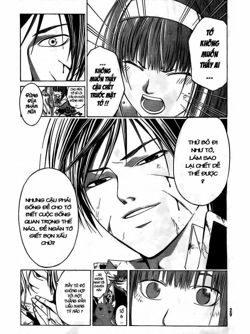 Truyện Tranh Code: Breaker trang 3