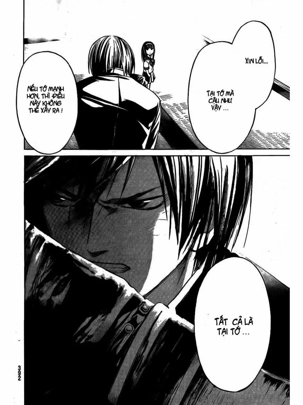 Truyện Tranh Code: Breaker trang 3