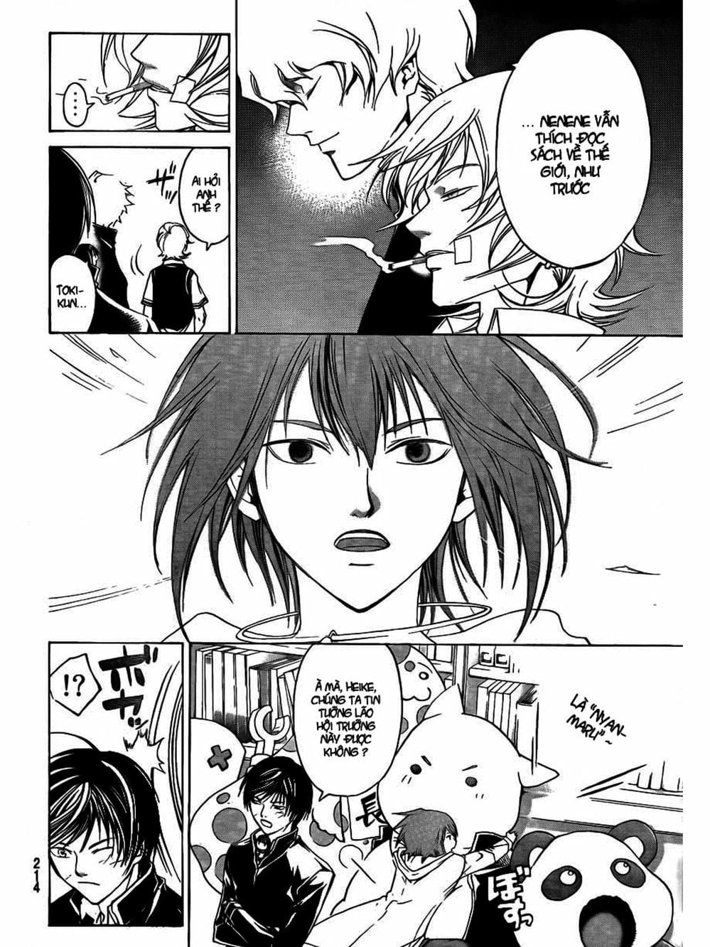 Truyện Tranh Code: Breaker trang 3