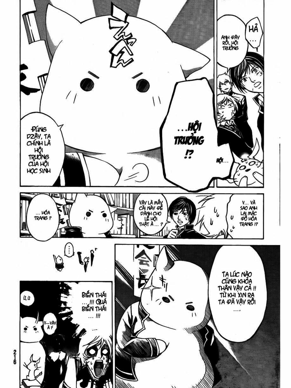 Truyện Tranh Code: Breaker trang 3