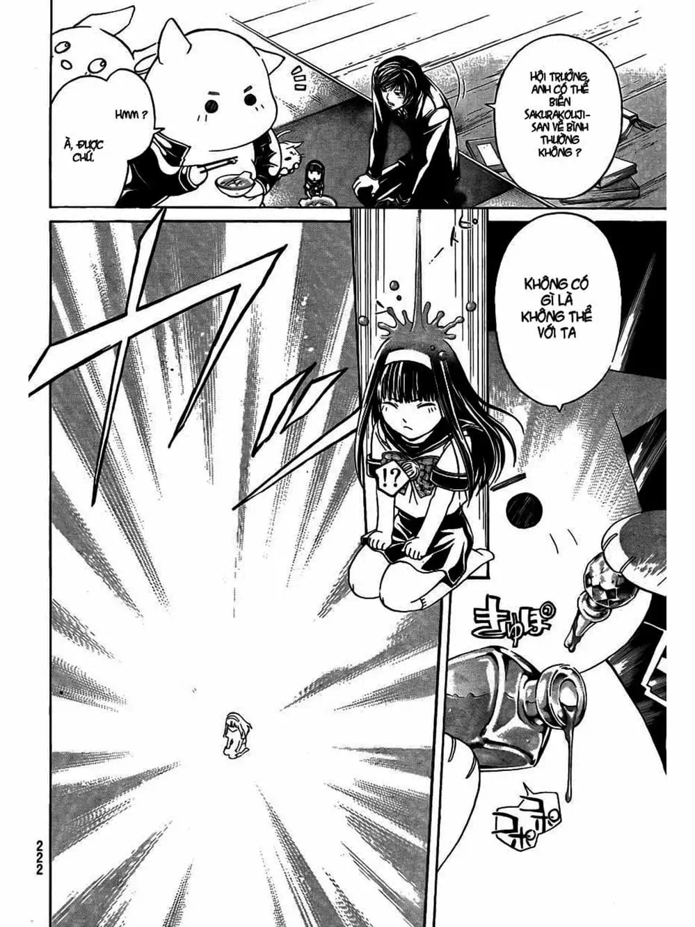 Truyện Tranh Code: Breaker trang 3