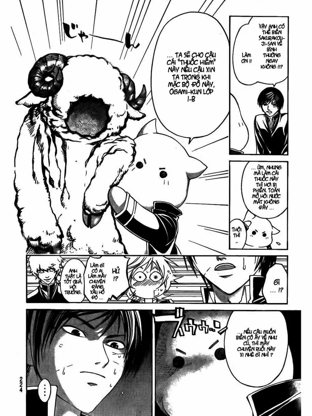 Truyện Tranh Code: Breaker trang 3