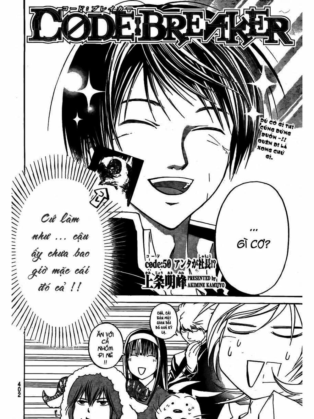 Truyện Tranh Code: Breaker trang 3