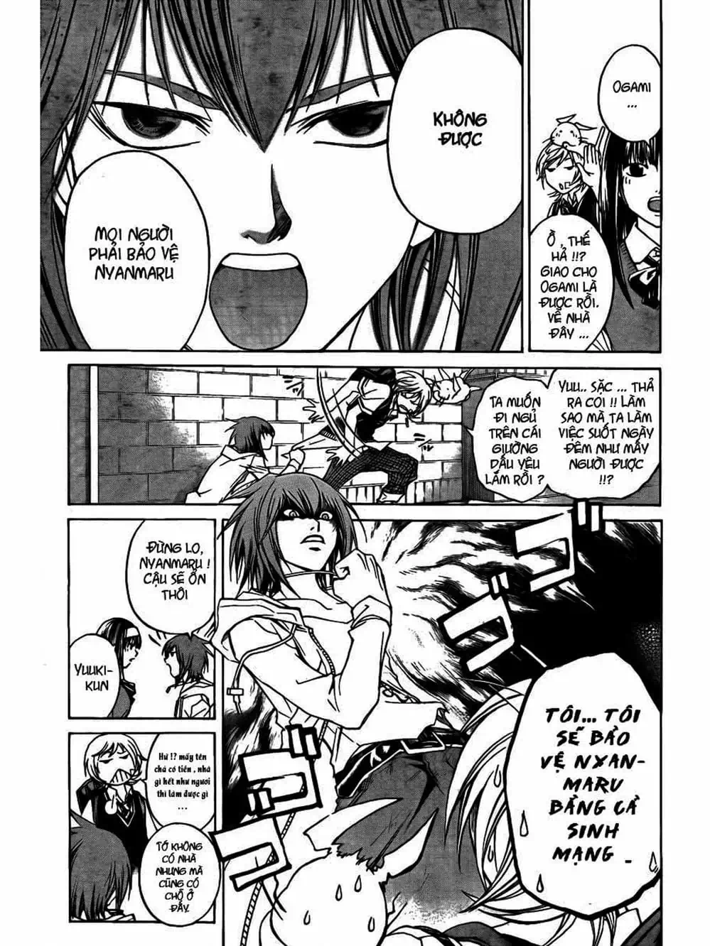 Truyện Tranh Code: Breaker trang 3