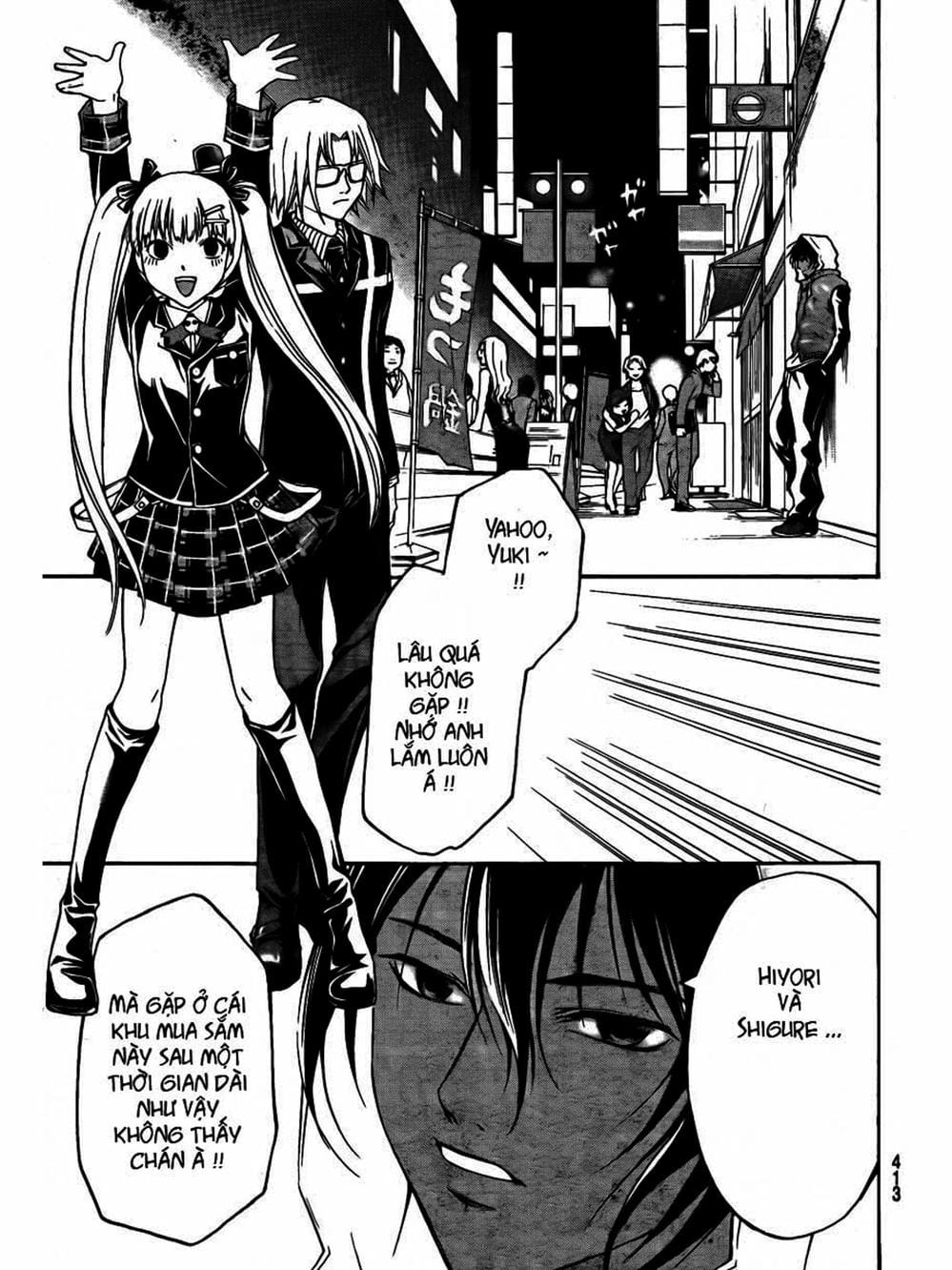 Truyện Tranh Code: Breaker trang 3