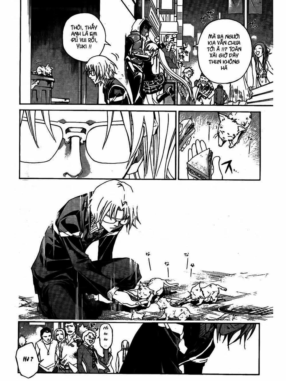 Truyện Tranh Code: Breaker trang 3