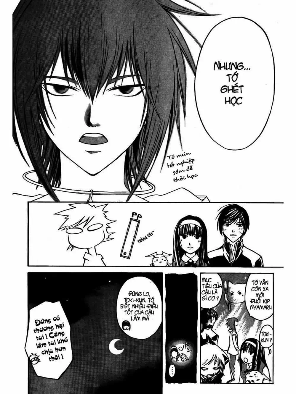 Truyện Tranh Code: Breaker trang 3