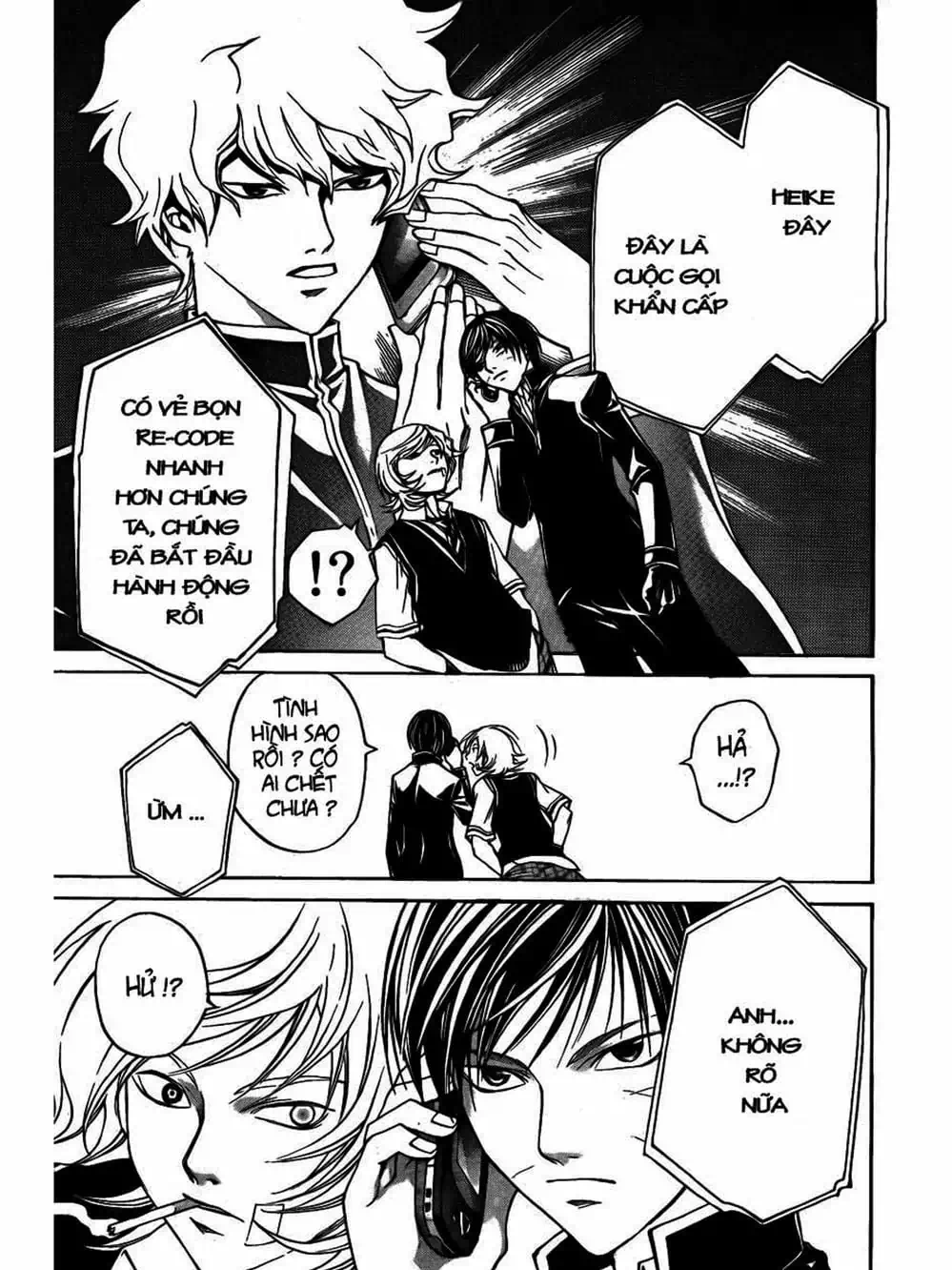 Truyện Tranh Code: Breaker trang 3