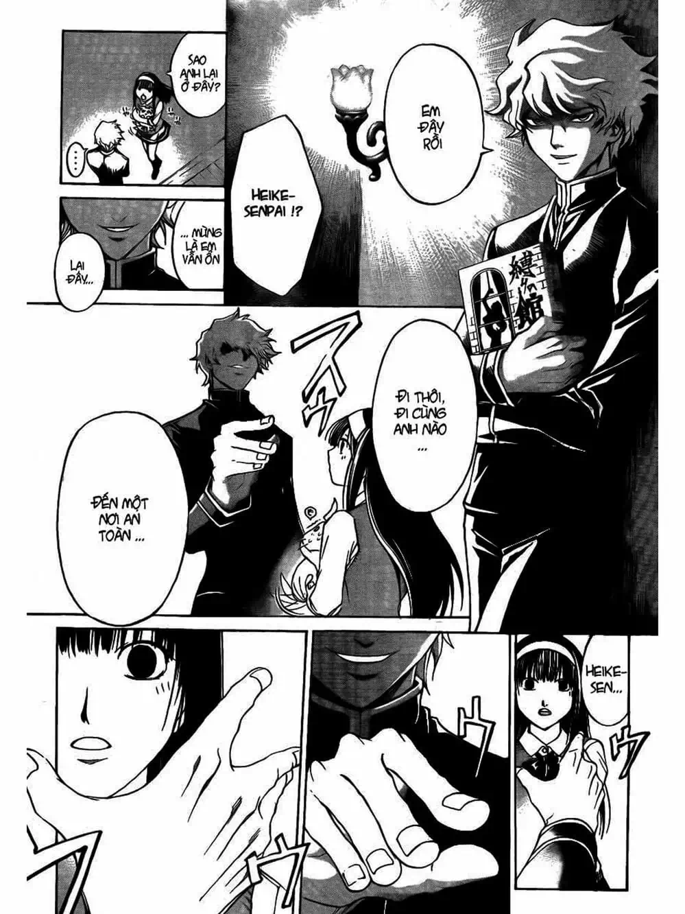 Truyện Tranh Code: Breaker trang 3