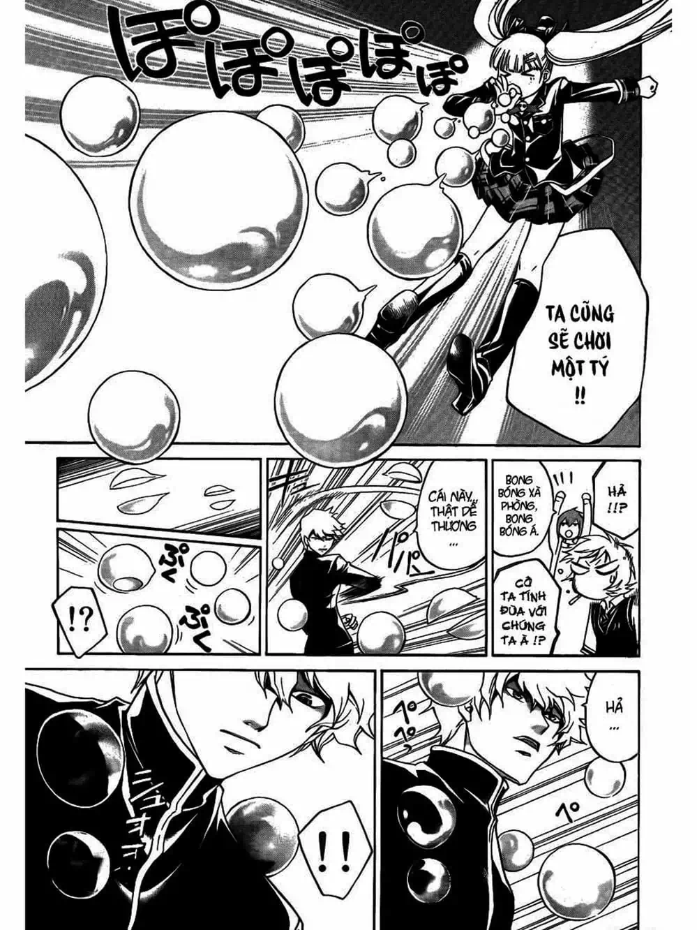 Truyện Tranh Code: Breaker trang 3