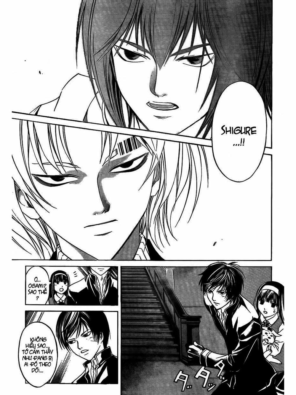 Truyện Tranh Code: Breaker trang 3