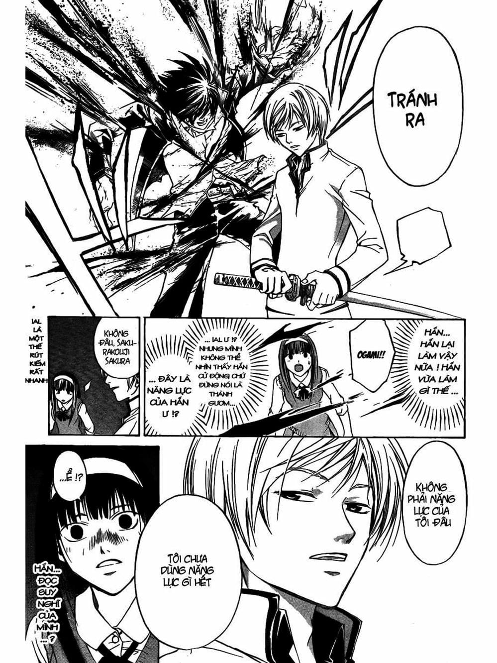 Truyện Tranh Code: Breaker trang 3