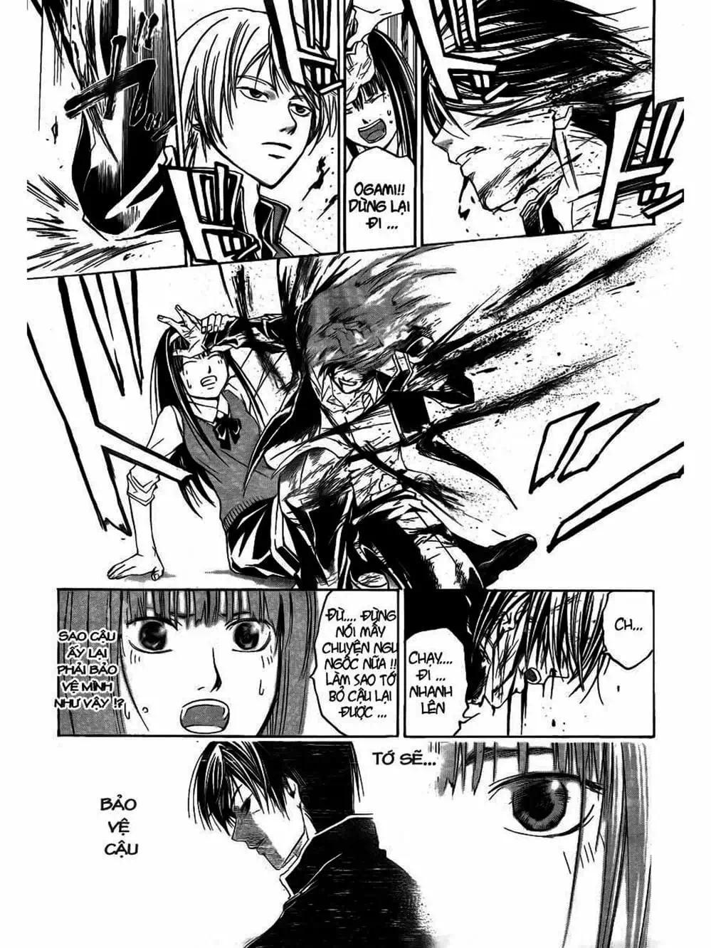 Truyện Tranh Code: Breaker trang 3