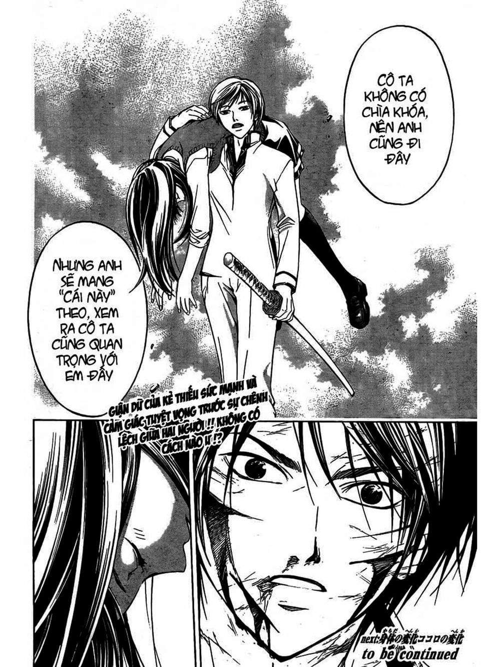 Truyện Tranh Code: Breaker trang 3