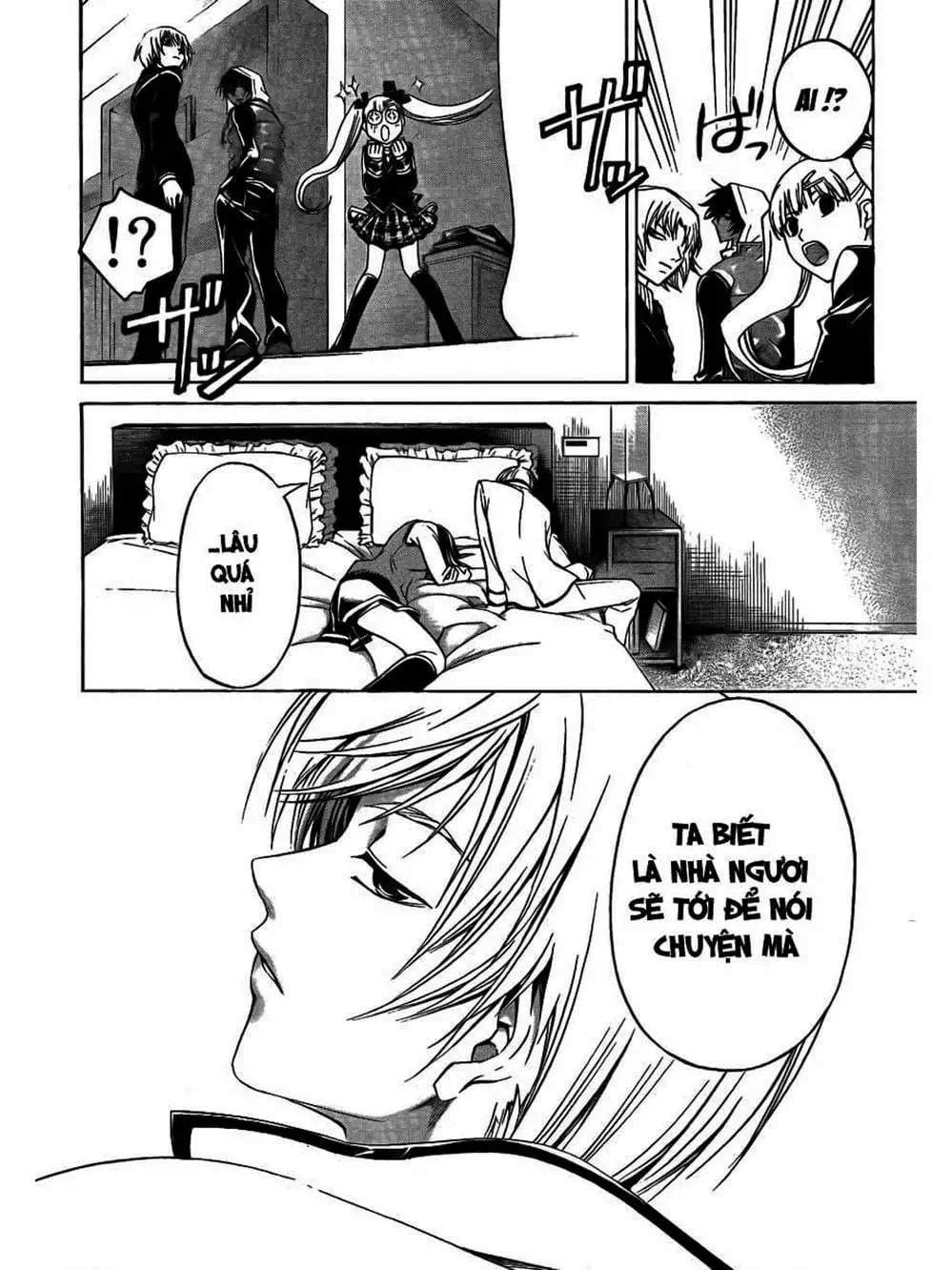 Truyện Tranh Code: Breaker trang 3