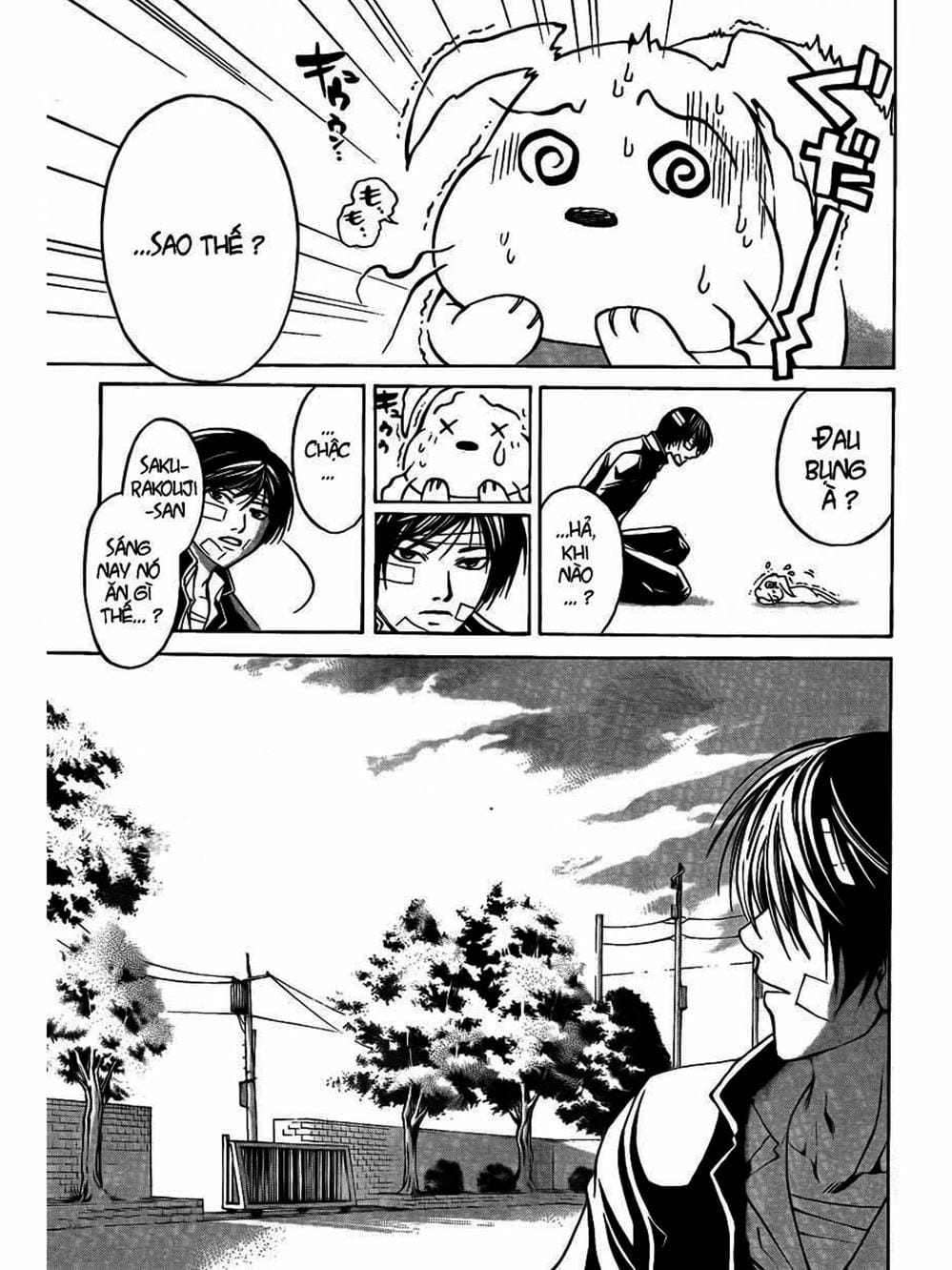 Truyện Tranh Code: Breaker trang 3