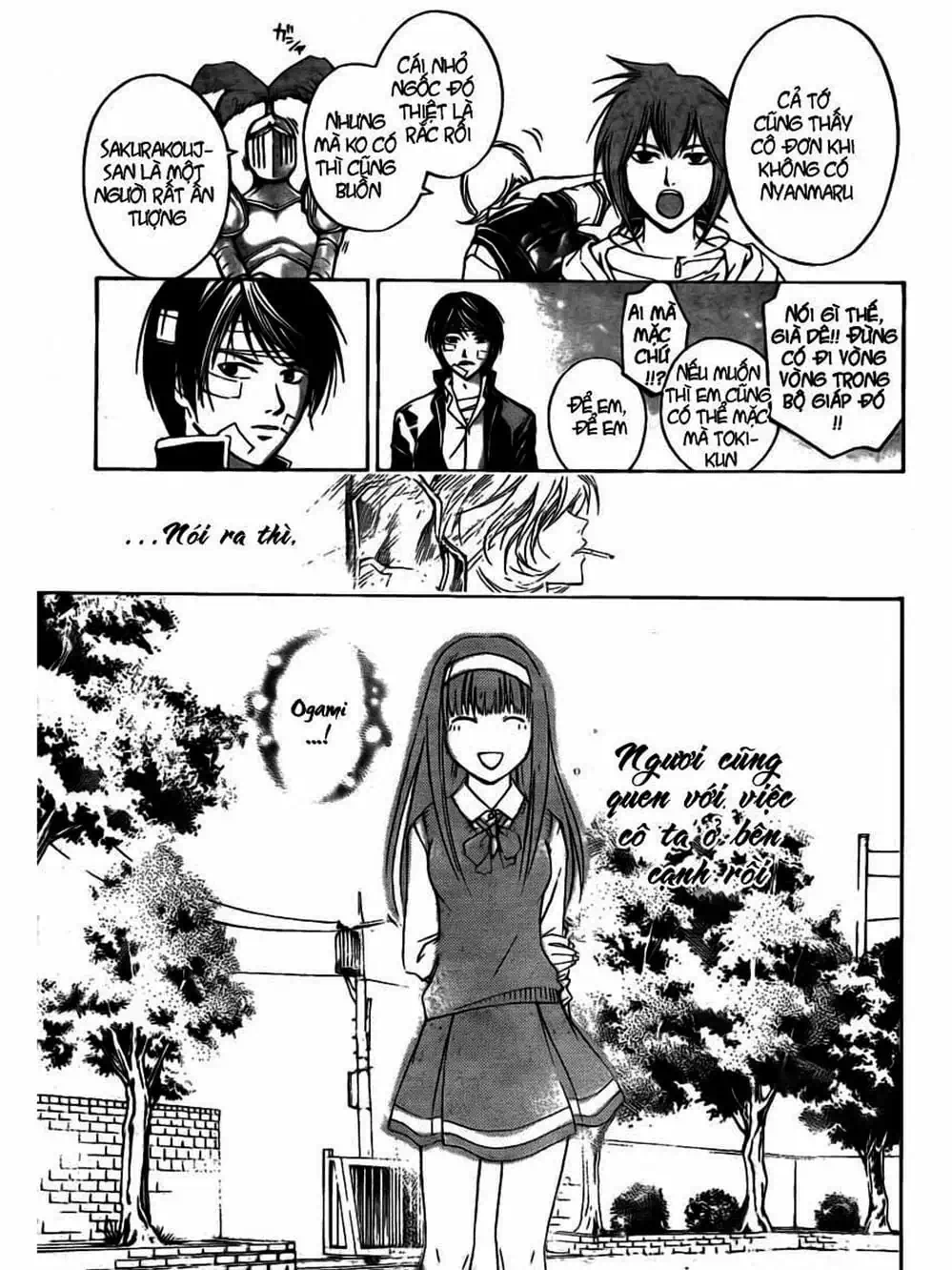 Truyện Tranh Code: Breaker trang 3