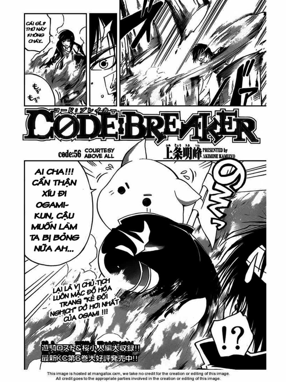 Truyện Tranh Code: Breaker trang 3