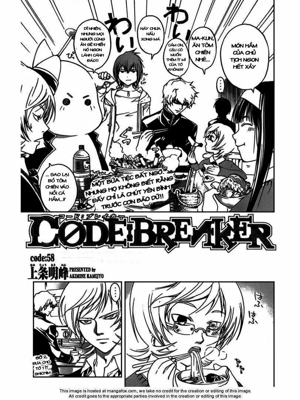 Truyện Tranh Code: Breaker trang 3